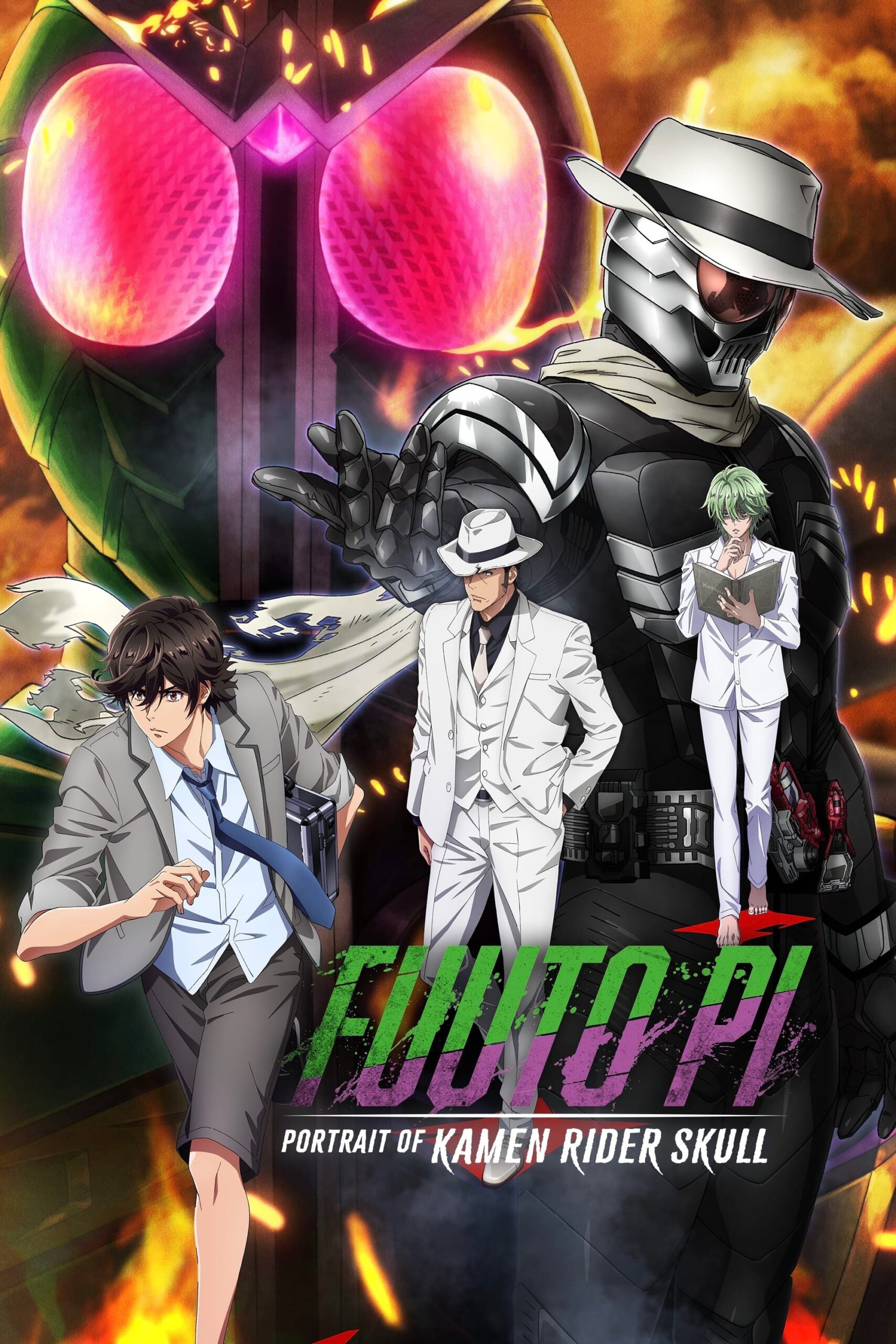 Fuuto PI: The Portrait of Kamen Rider Skull (2024) ยอดนักสืบแห่งฟูโตะ ภาพสลักแห่งมาสค์ไรเดอร์สกัล