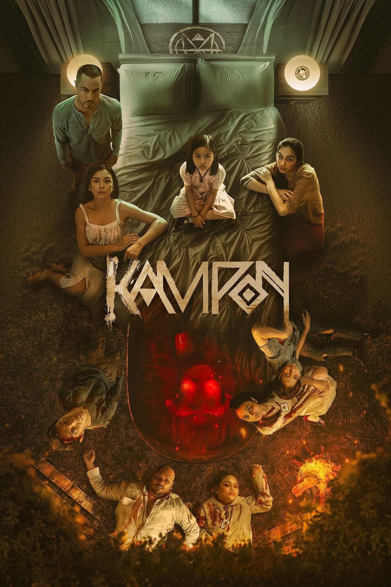Kampon (2023) ตัวตายตัวแทน (Kampon)