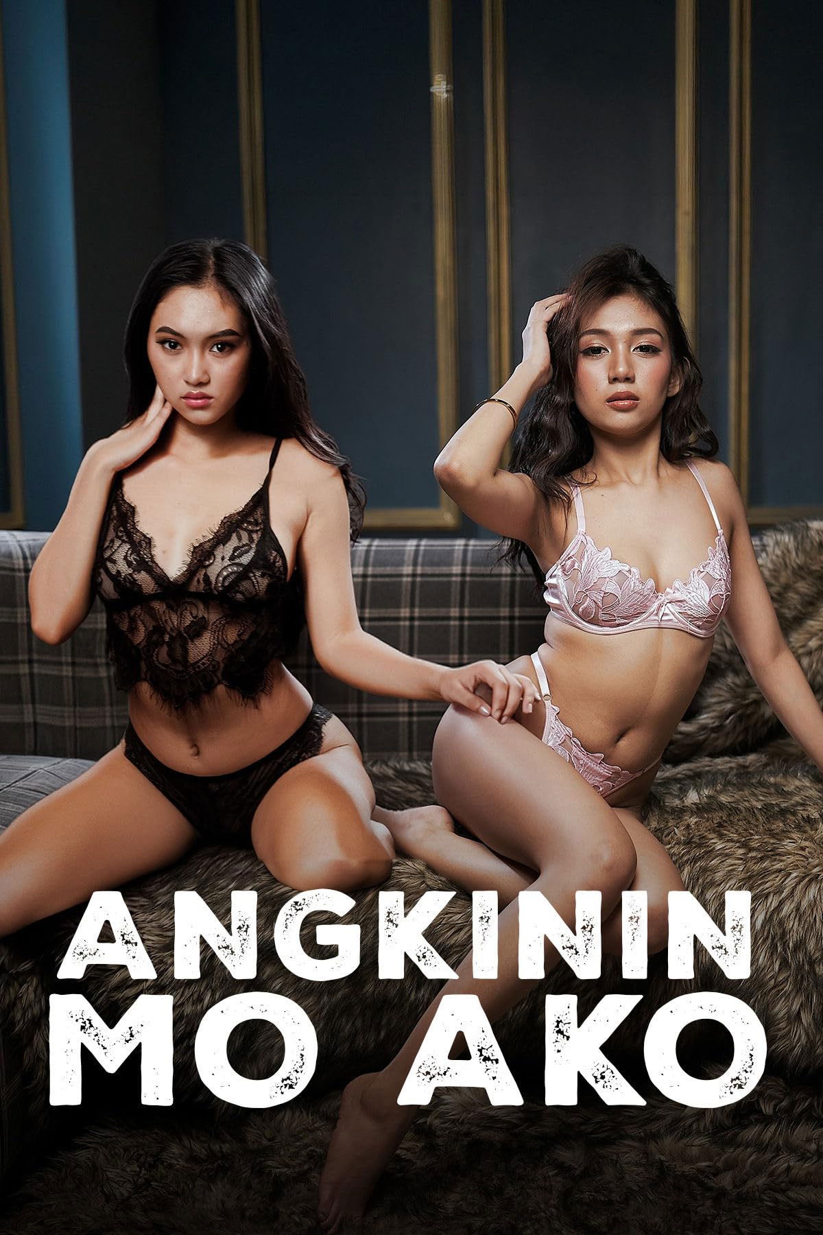 Angkinin Mo Ako (2026)